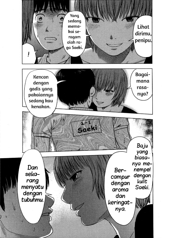 Aku no Hana Chapter 07 Gambar 21